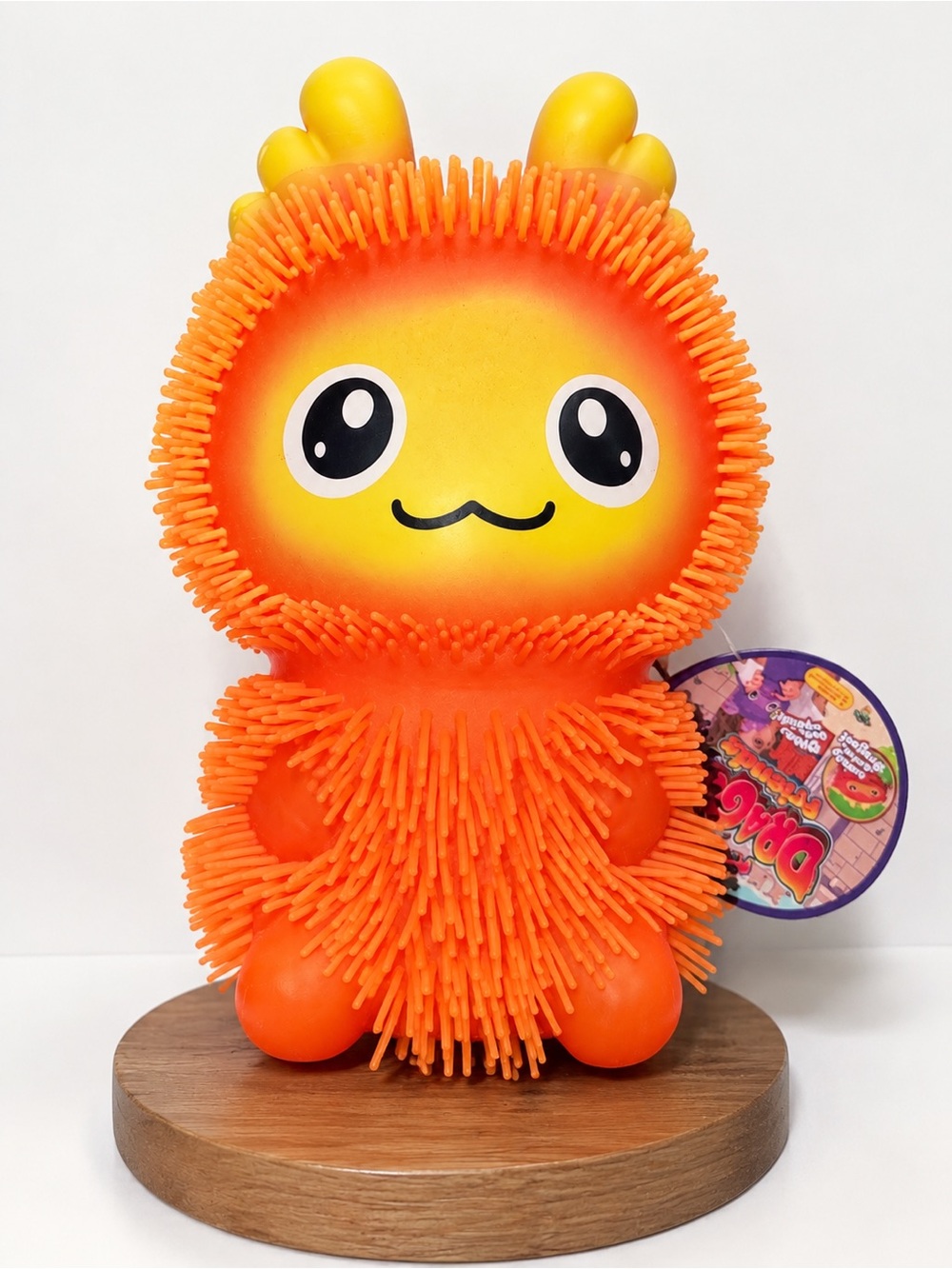 Abrand Vibrant Orange Spiky Puffer Plush Toy
